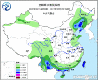 降水