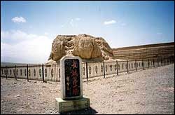 嘉峪关天下第一墩天气 嘉峪关天下第一墩天气