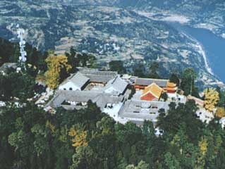 成都金堂云顶山天气 成都金堂云顶山天气