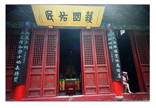 互助县白马寺天气 互助县白马寺天气